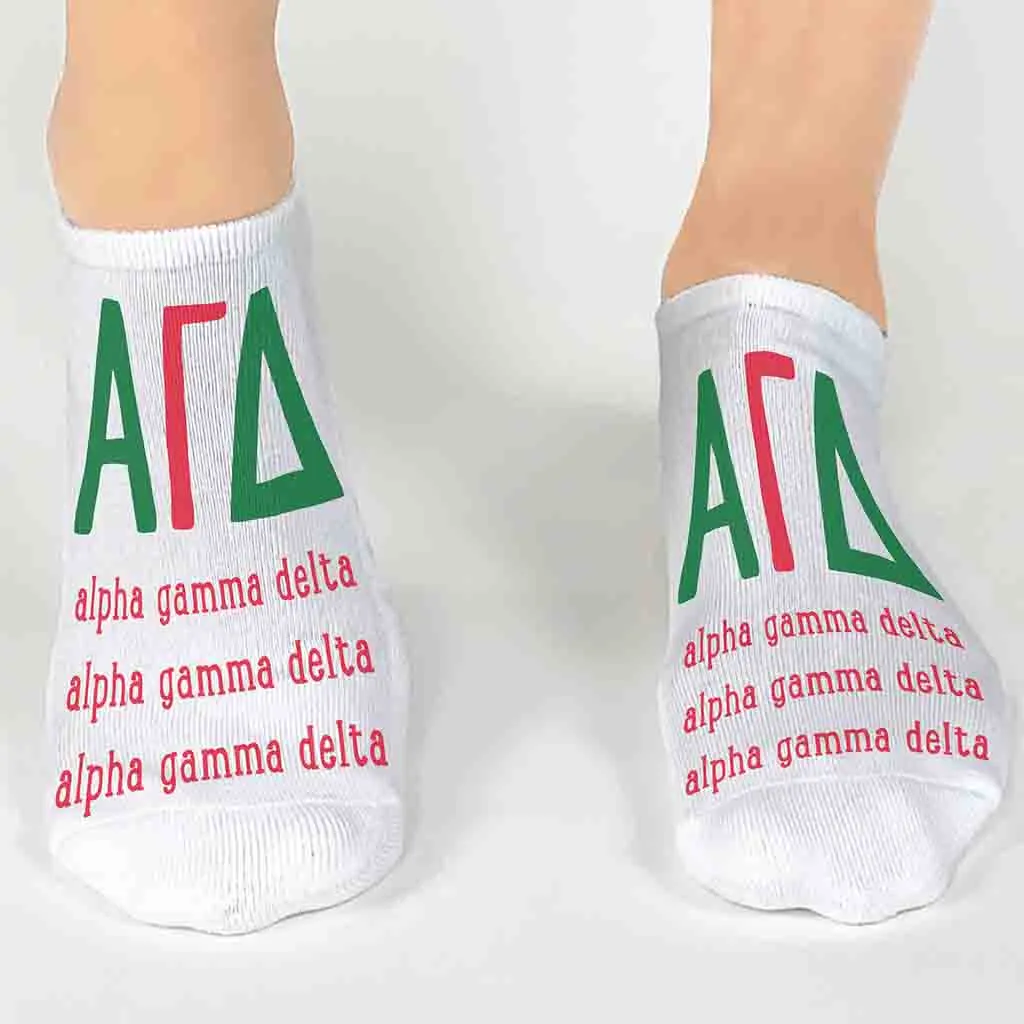 Alpha Gamma Delta Sorority Socks with Large Greek Letters, Printed on No Show Socks