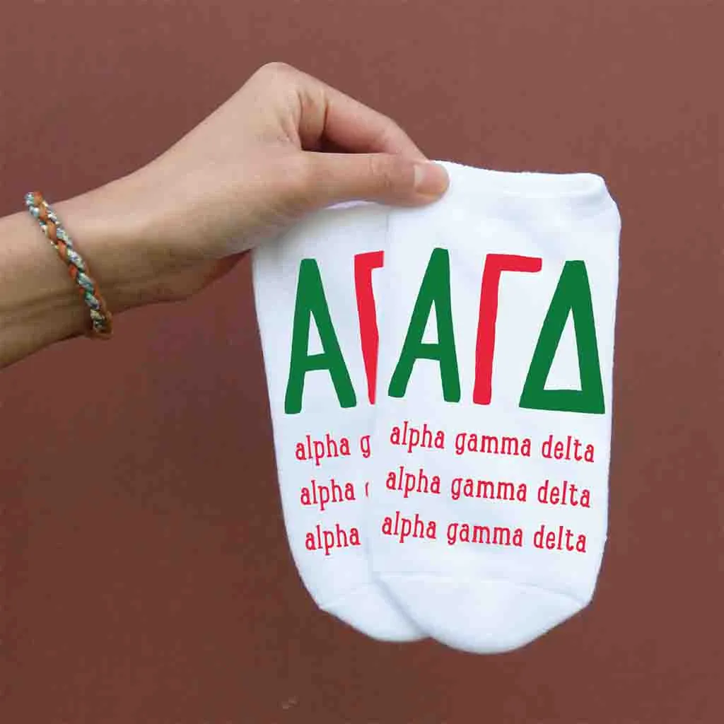 Alpha Gamma Delta Sorority Socks with Large Greek Letters, Printed on No Show Socks