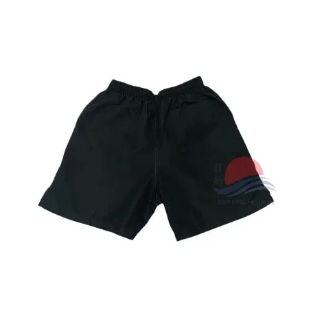 EGSS PE Shorts